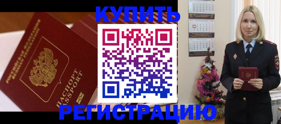 форма 3 в Ростовской области